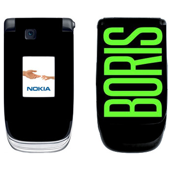   «Boris»   Nokia 6131