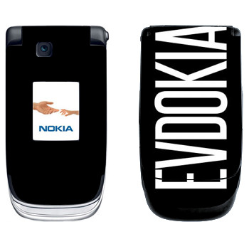   «Evdokia»   Nokia 6131