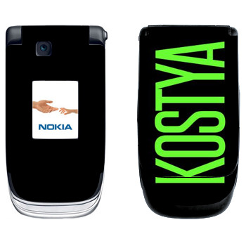   «Kostya»   Nokia 6131