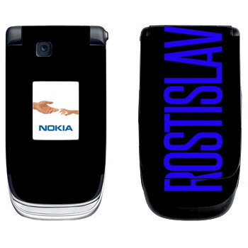   «Rostislav»   Nokia 6131