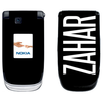   «Zahar»   Nokia 6131