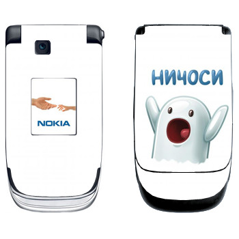   «»   Nokia 6131