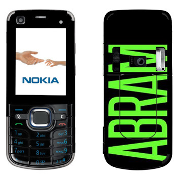   «Abram»   Nokia 6220