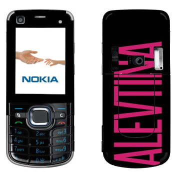   «Alevtina»   Nokia 6220