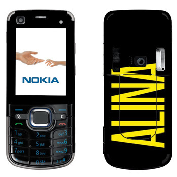   «Alina»   Nokia 6220