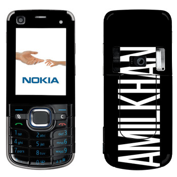   «Amilkhan»   Nokia 6220