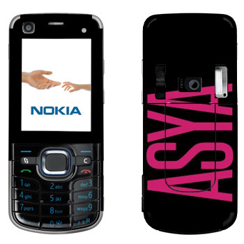   «Asya»   Nokia 6220