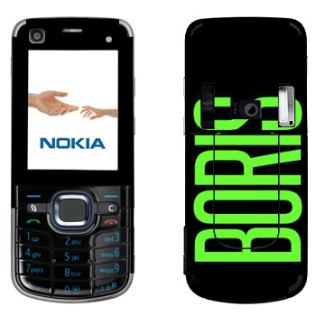   «Boris»   Nokia 6220