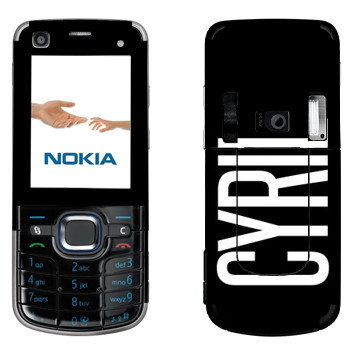   «Cyril»   Nokia 6220