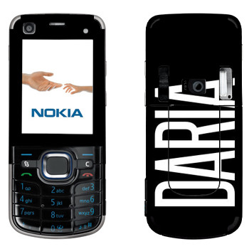   «Daria»   Nokia 6220