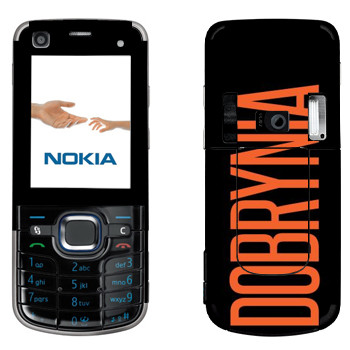   «Dobrynia»   Nokia 6220