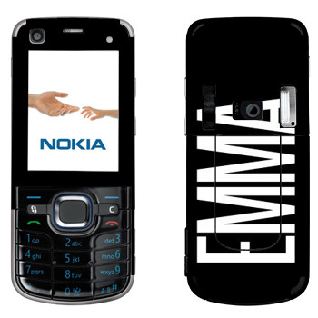   «Emma»   Nokia 6220
