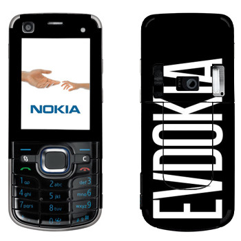   «Evdokia»   Nokia 6220