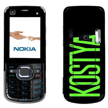  «Kostya»   Nokia 6220