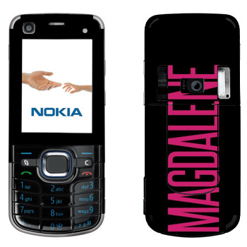   «Magdalene»   Nokia 6220