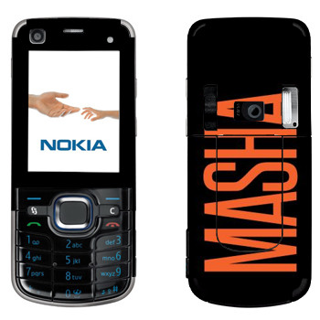   «Masha»   Nokia 6220