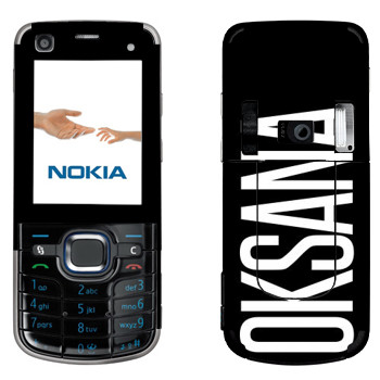   «Oksana»   Nokia 6220