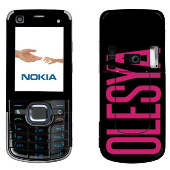   «Olesya»   Nokia 6220