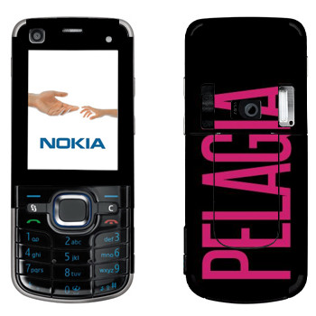   «Pelagia»   Nokia 6220