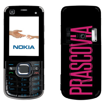   «Prascovia»   Nokia 6220