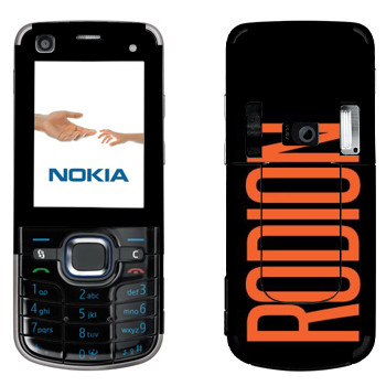   «Rodion»   Nokia 6220