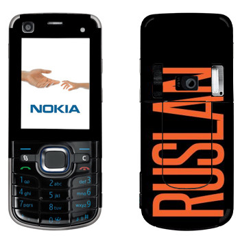   «Ruslan»   Nokia 6220