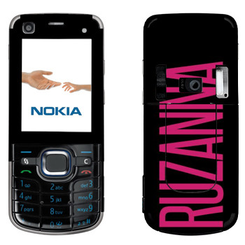   «Ruzanna»   Nokia 6220