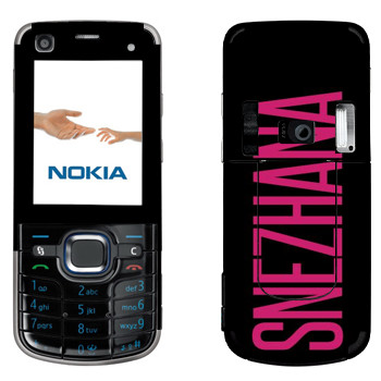   «Snezhana»   Nokia 6220