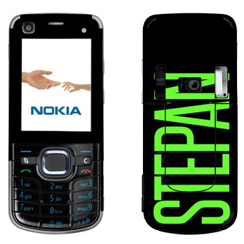   «Stepan»   Nokia 6220