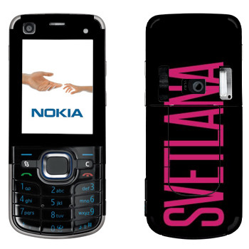   «Svetlana»   Nokia 6220