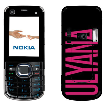   «Ulyana»   Nokia 6220