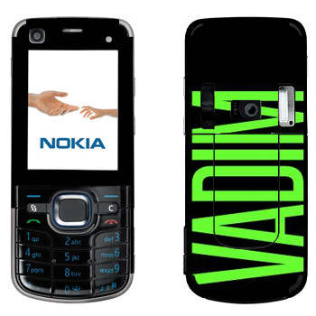   «Vadim»   Nokia 6220