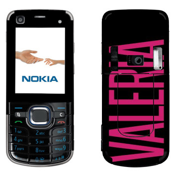   «Valeria»   Nokia 6220