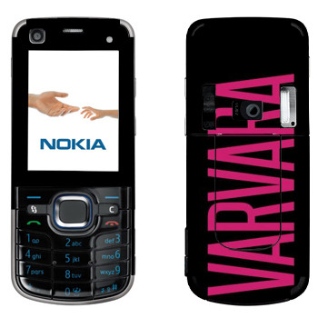   «Varvara»   Nokia 6220