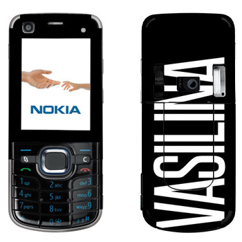   «Vasilina»   Nokia 6220