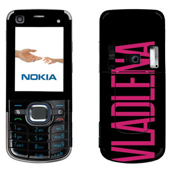   «Vladlena»   Nokia 6220