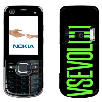   «Vsevolod»   Nokia 6220