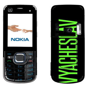   «Vyacheslav»   Nokia 6220