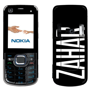   «Zahar»   Nokia 6220