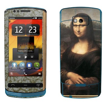  «  -   »   Nokia 700 Zeta