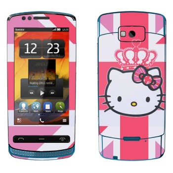   «Kitty  »   Nokia 700 Zeta
