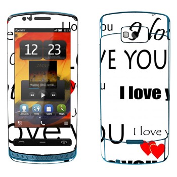   «I Love You -   »   Nokia 700 Zeta