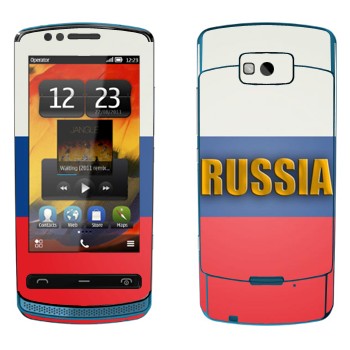   «Russia»   Nokia 700 Zeta