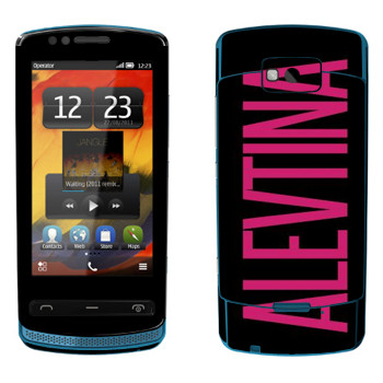   «Alevtina»   Nokia 700 Zeta