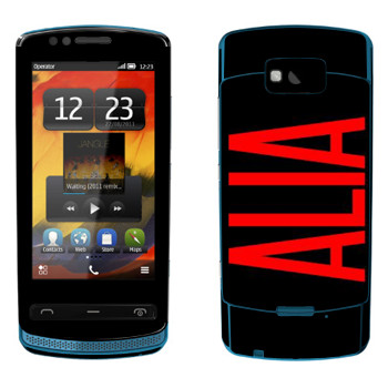   «Alia»   Nokia 700 Zeta