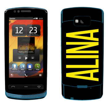   «Alina»   Nokia 700 Zeta