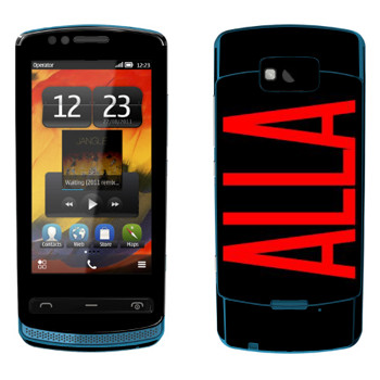   «Alla»   Nokia 700 Zeta