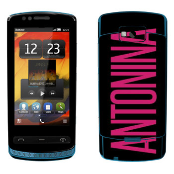   «Antonina»   Nokia 700 Zeta