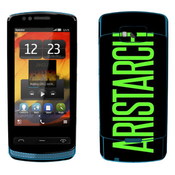   «Aristarch»   Nokia 700 Zeta