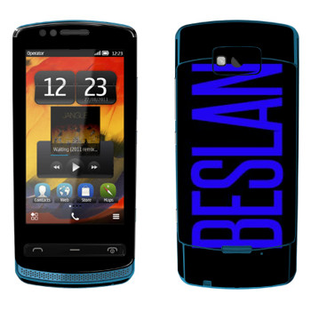   «Beslan»   Nokia 700 Zeta